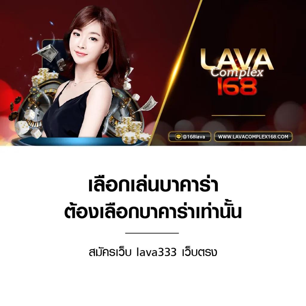 82pg คาสิโนออนไลน์บนมือถือ ระบบทันสมัย เล่นง่าย ได้เงินจริง