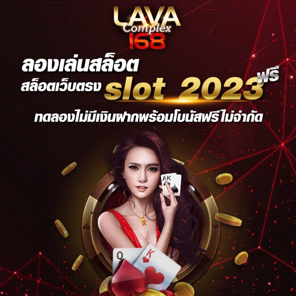 82pgทางเข้า ศูนย์รวมคาสิโนออนไลน์ที่ทันสมัย เล่นง่าย จ่ายคล่อง
