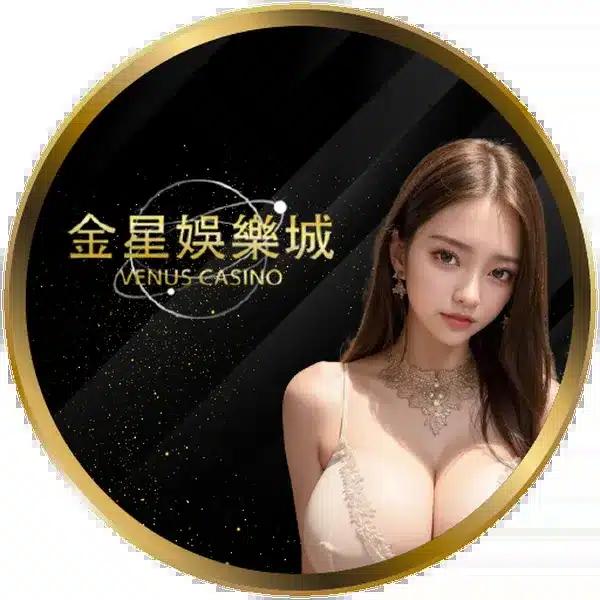 888henglotto ศูนย์รวมเกมยอดนิยม บริการด้วยมาตรฐานระดับโลก