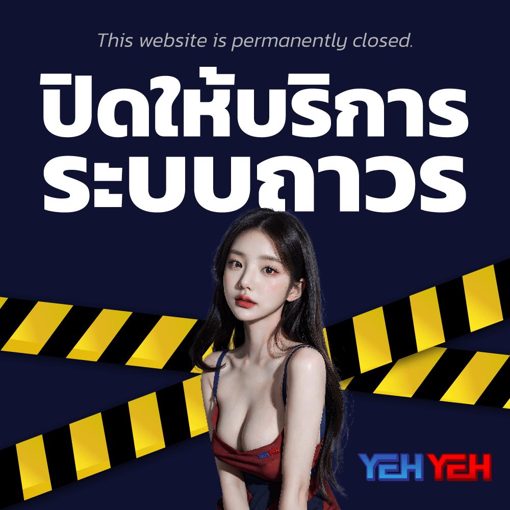 88kqj คาสิโนออนไลน์เดิมพันครบวงจร ระบบปลอดภัย โบนัสสุดคุ้ม