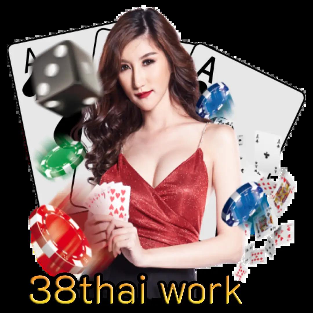 918kiss Team คาสิโนออนไลน์อันดับหนึ่ง สมัครง่าย ฟรีเครดิต 2023