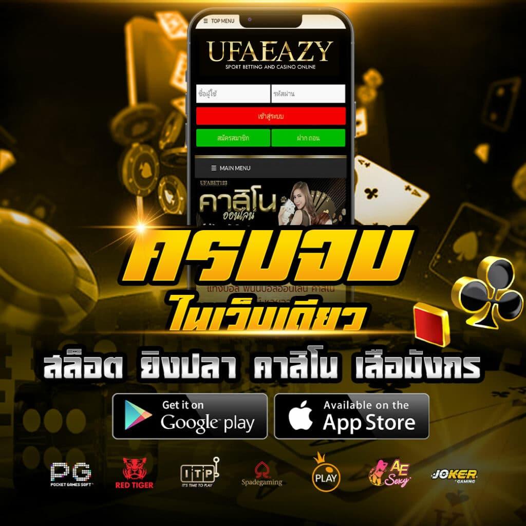 91pg สล็อต เว็บตรง รวมเกมสล็อตสุดฮิต ฝากถอนรวดเร็ว