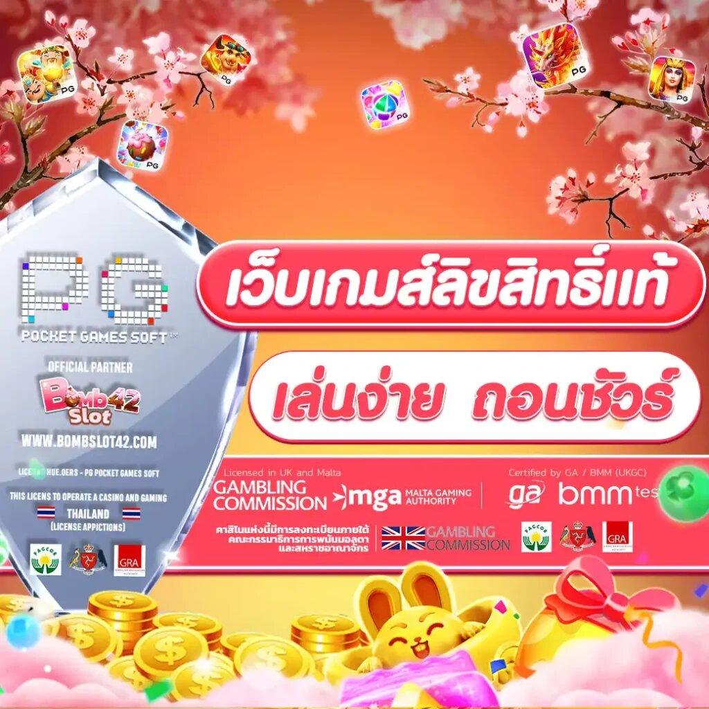 9xsport สล็อต เว็บตรงครบทุกความมันส์ ไม่มีขั้นต่ำ โปรโมชั่นสุดคุ้ม