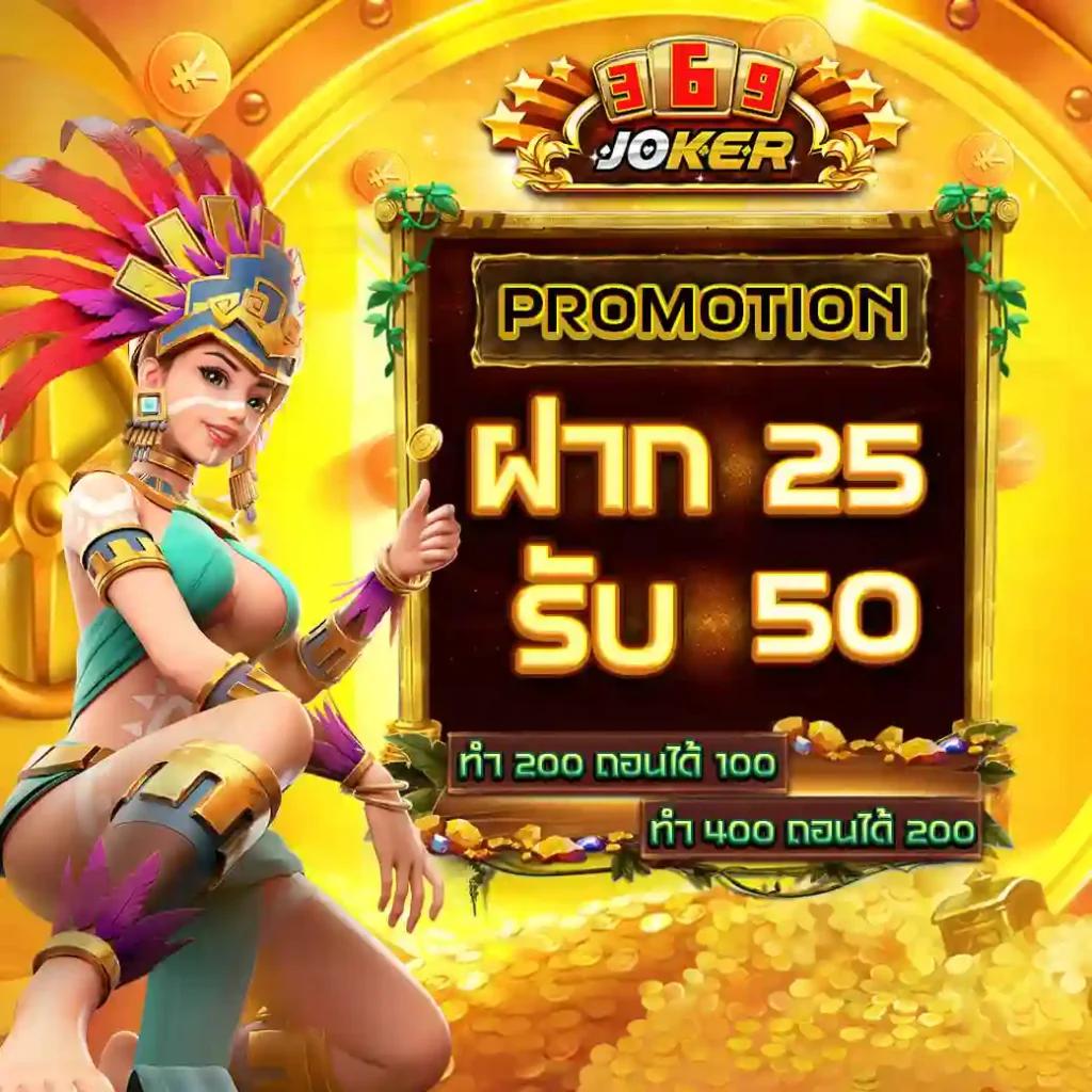 All Slot คาสิโนออนไลน์ทีเด็ด รวมเกมสุดสนุกอันดับหนึ่งในไทย