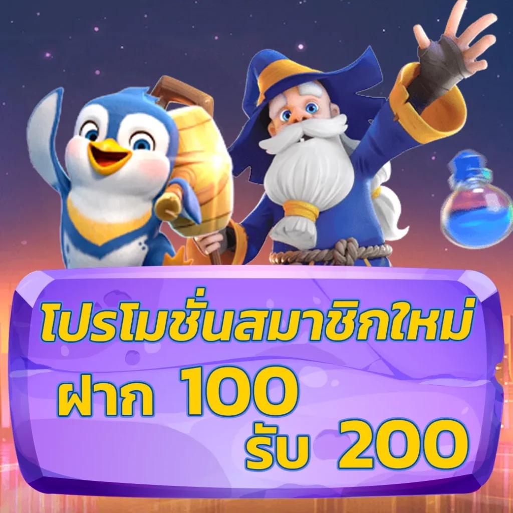 Allure 77 คาสิโนเว็บตรง มาตรฐานสูง พร้อมโปรโมชั่นแรง 2024