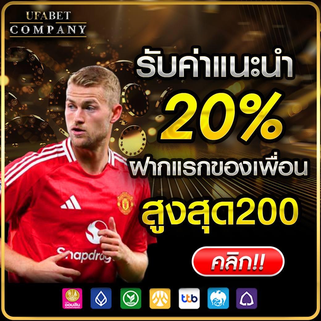 ApolloSlot PG คาสิโนออนไลน์ที่สุดแห่งความสนุกอันดับ 1 ในไทย