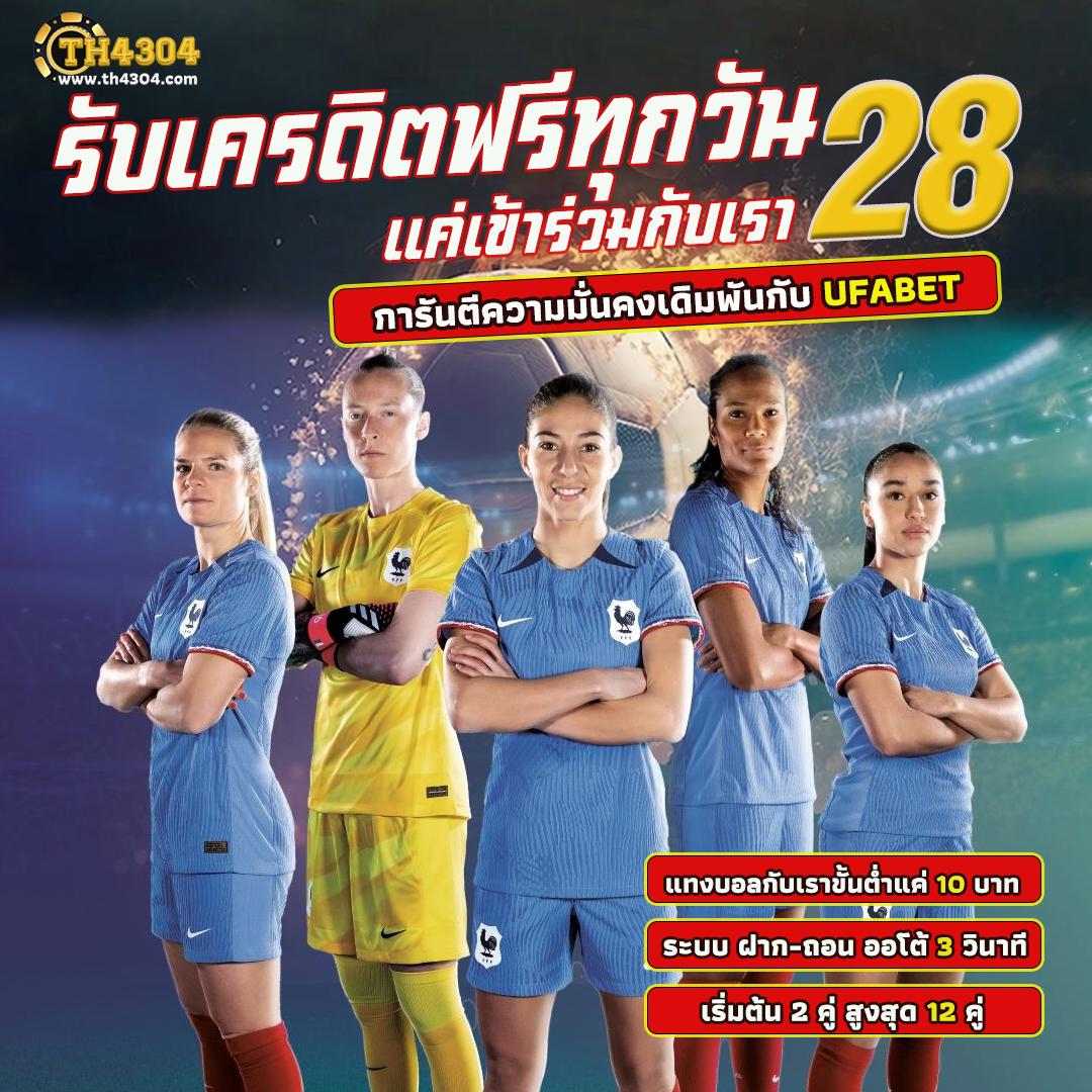 AutoPlay168 เว็บตรงคาสิโนออนไลน์ เล่นง่าย จ่ายจริง อัปเดตเทรนด์ล่าสุด