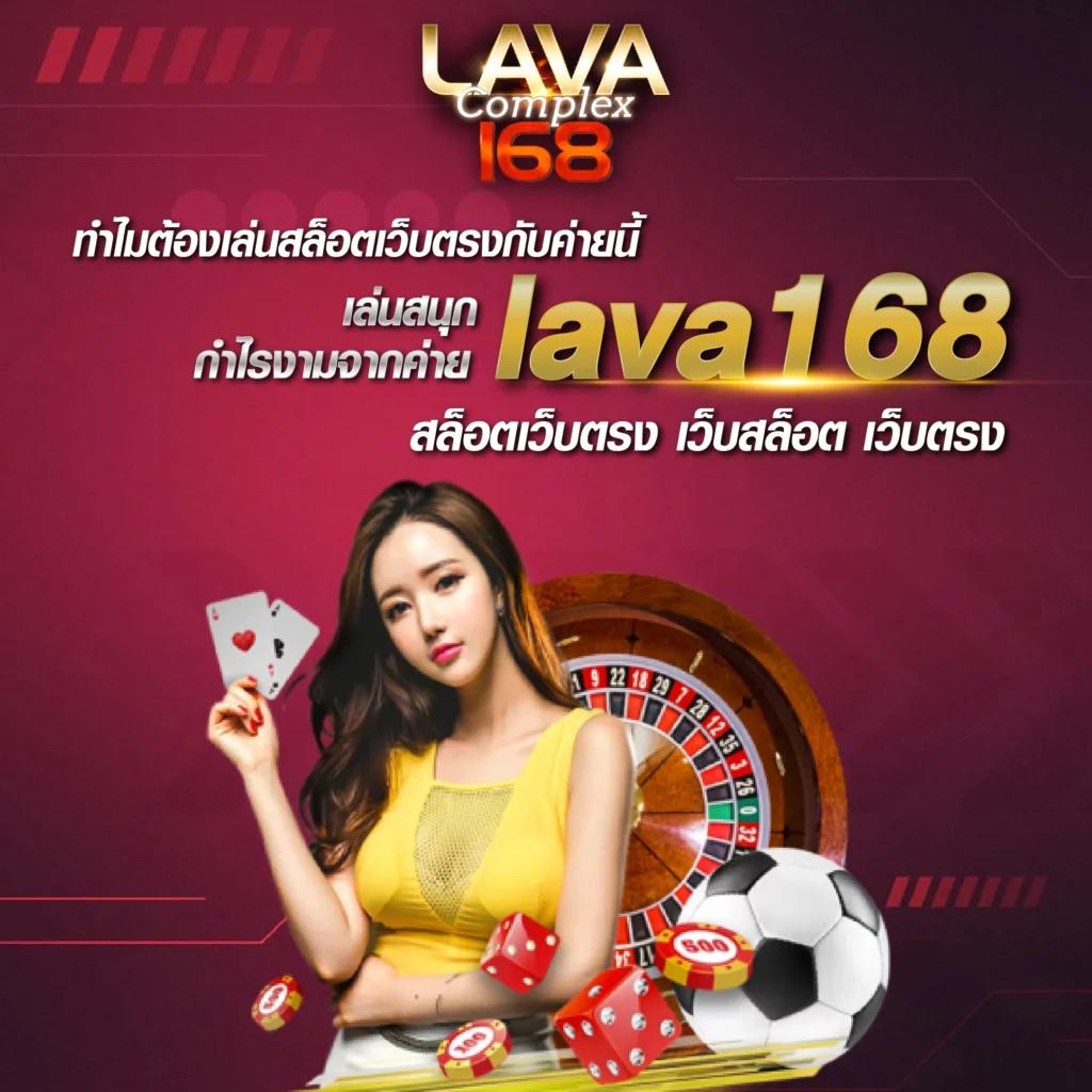 BK8 Thailand คาสิโนออนไลน์ครบวงจร ระบบฝากถอนออโต้มั่นใจปลอดภัย