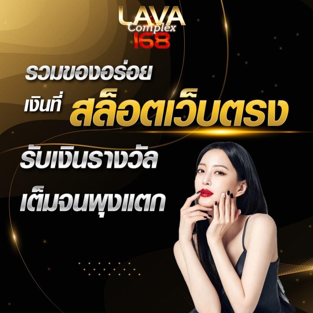 BetMW168 คาสิโนออนไลน์ครบวงจร สมัครตอนนี้รับโปรโมชั่นสุดพิเศษ