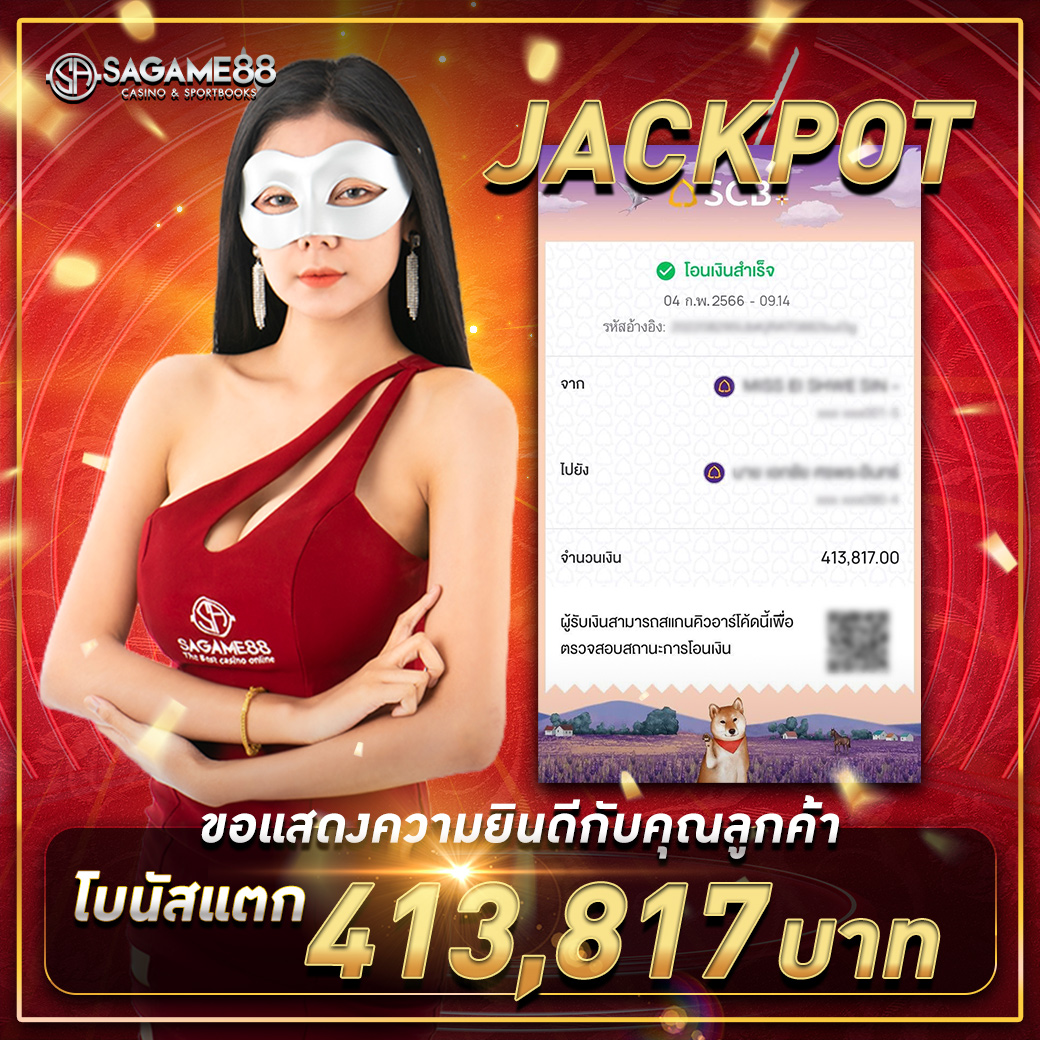 Betflik 666 เว็บคาสิโนออนไลน์ บริการครบวงจร ระบบทันสมัย โปรโมชั่นสุดคุ้ม