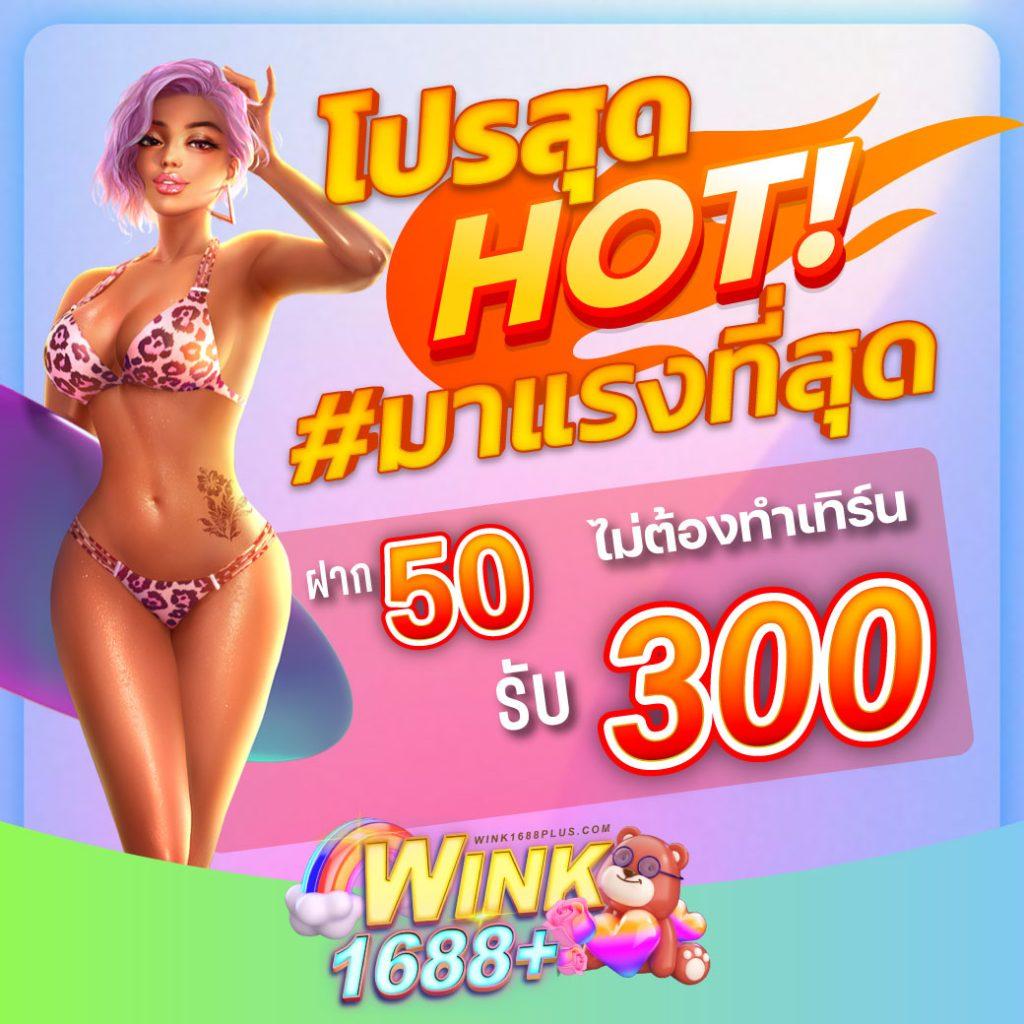 Betflik Auto คาสิโนสุดฮิต เว็บตรง ฝากถอนรวดเร็วทันใจ