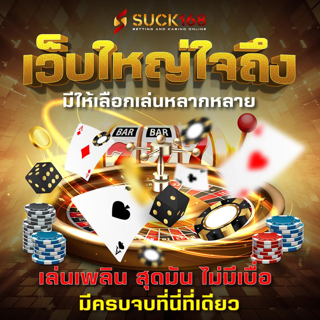 Betflik Wallet ระบบเติมเงินออโต้ ให้บริการรวดเร็วในไทย
