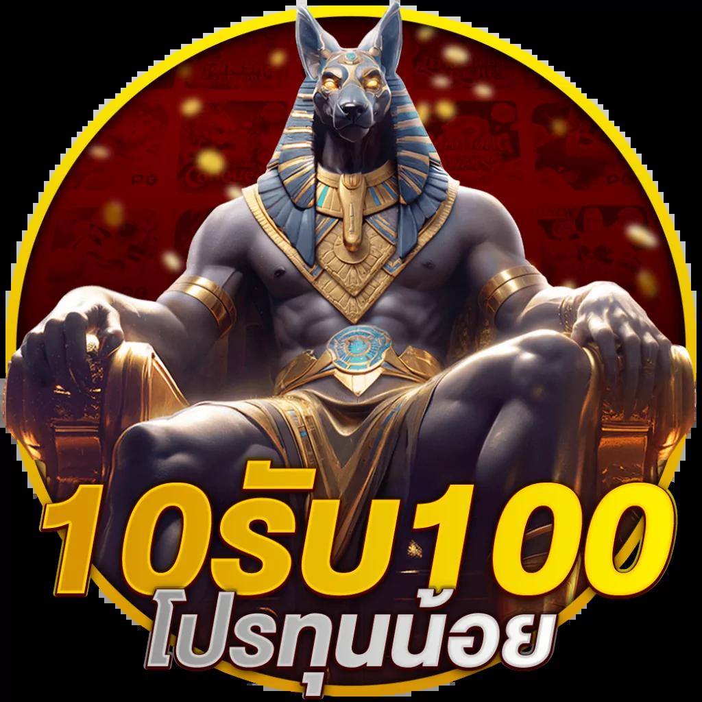 Betfliking คาสิโนมือถือ รวมเกมสล็อตสุดฮิต แจกโบนัสทุกวัน