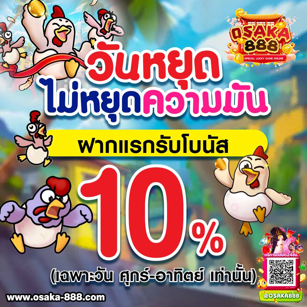 Betflix4s เว็บตรงคาสิโนออนไลน์ รวมเกมยอดฮิต เล่นง่ายได้เงินจริง