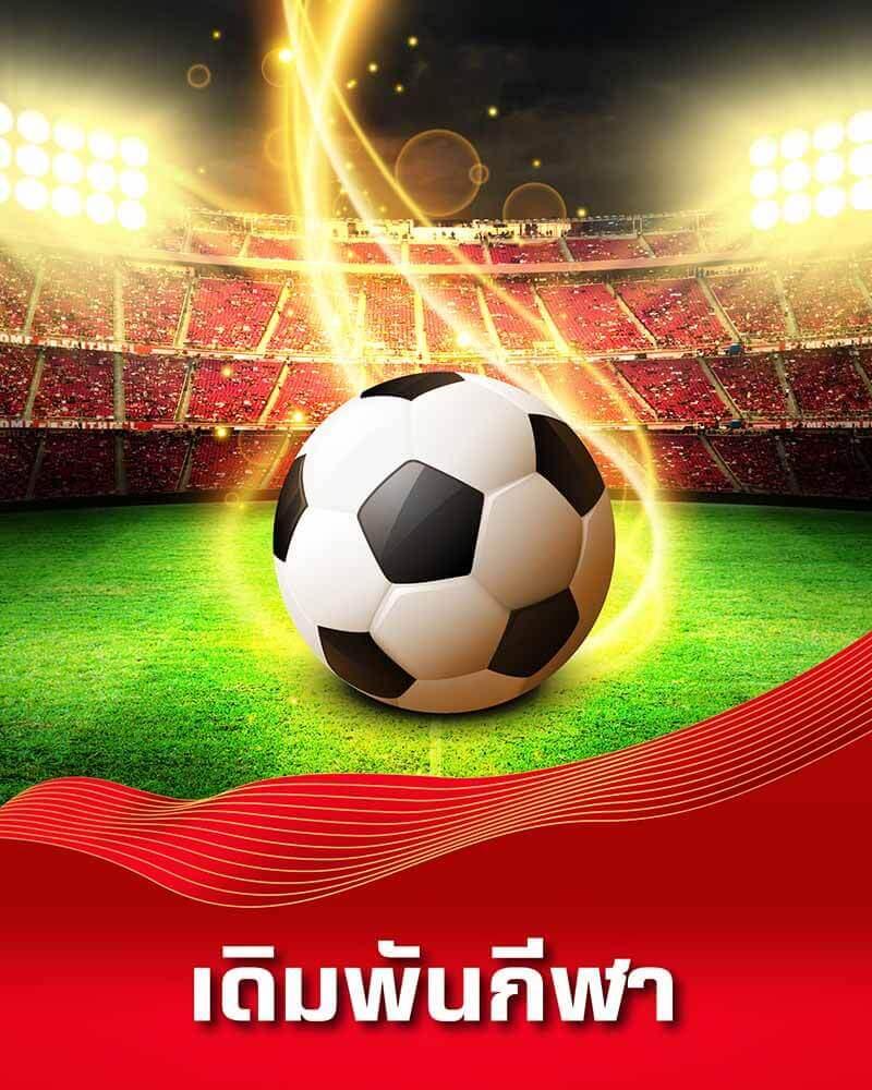 Betflix99 คาสิโนออนไลน์อันดับหนึ่ง สมัครวันนี้รับโปรโมชั่นพิเศษ