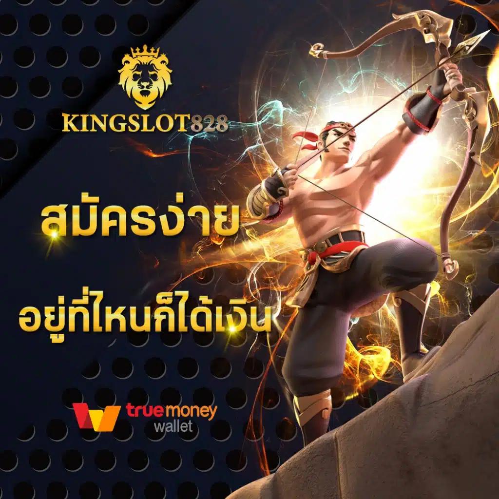 Betflix Thailand คาสิโนออนไลน์ รวมเกมสล็อตและบาคาร่าอันดับ 1