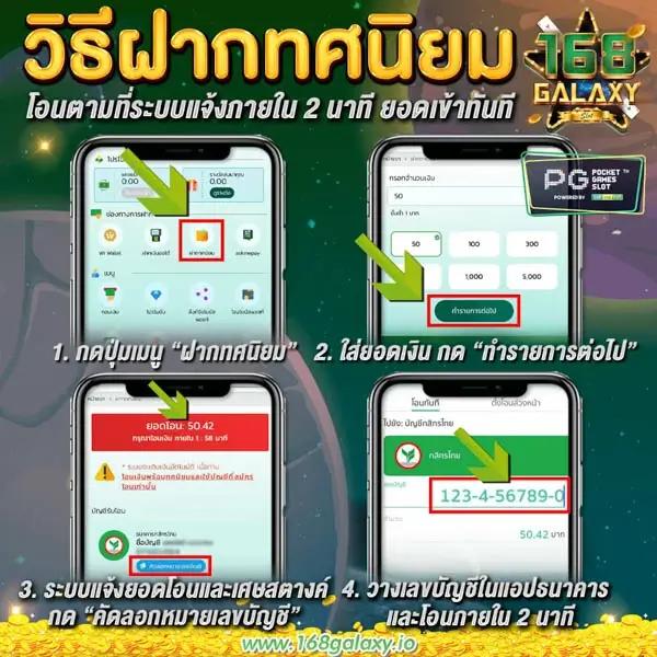 Betflix เว็บตรงทางเข้า รวมเกมครองใจคนไทย ยอดนิยมอัปเดตล่าสุด