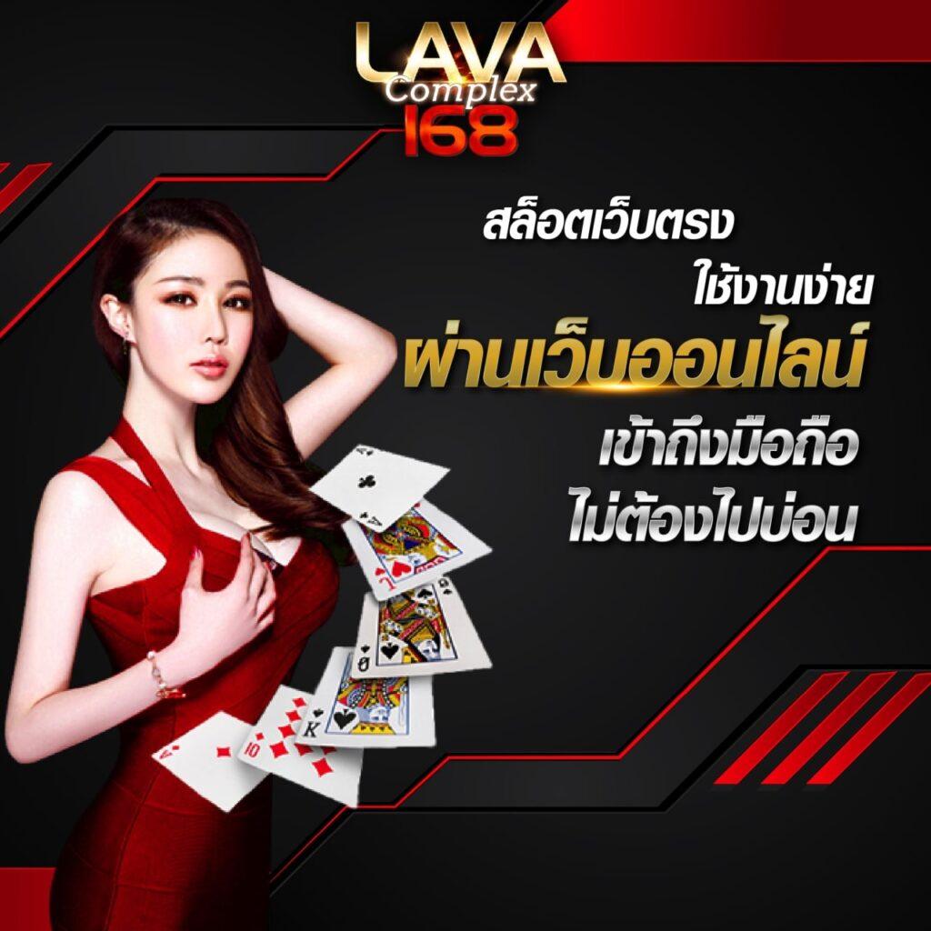 Betflixbet เว็บตรงคาสิโนออนไลน์ นำเข้าเกมใหม่ล่าสุด 2024