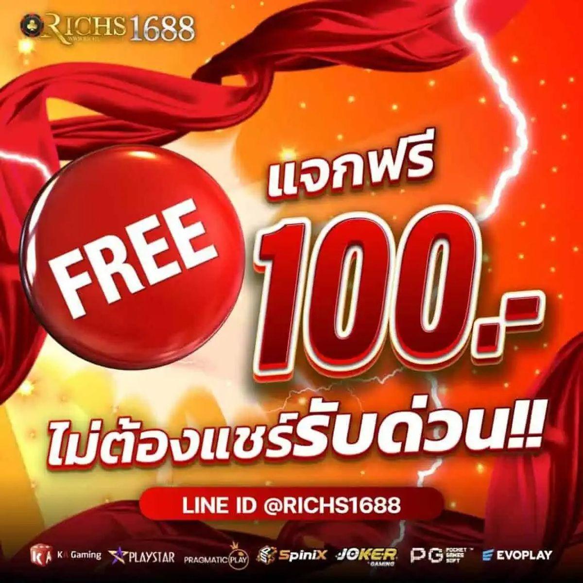Betflixlive คาสิโนระดับแถวหน้า ครบจบทุกความสนุกและความบันเทิง