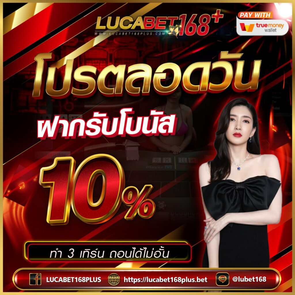 Big 666 สล็อต สล็อตอันดับ 1 พร้อมโบนัสสุดคุ้มในไทย