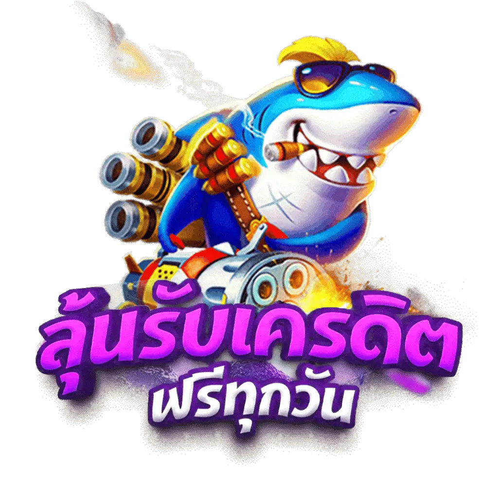 Candy Slot ค่ายเกมคาสิโนออนไลน์ มอบประสบการณ์เล่นเกมมันส์สุดมันส์
