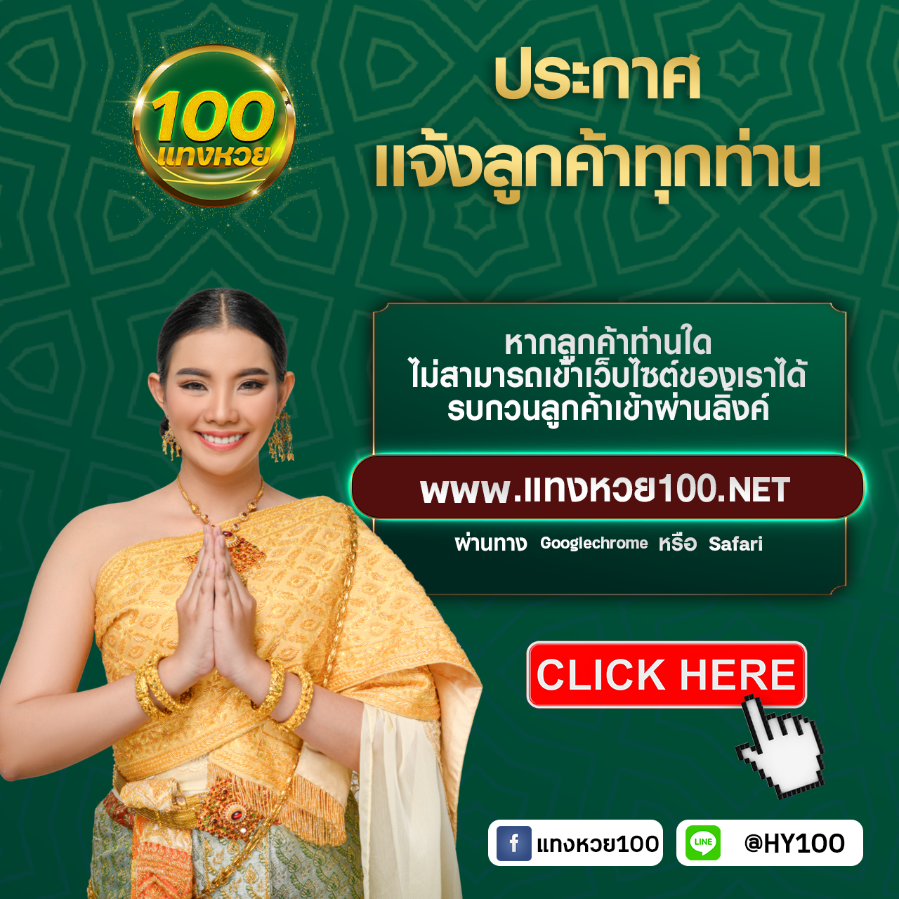 Cat88 คาสิโนยอดนิยม พร้อมโปรโมชั่นจัดเต็มในไทย 2024