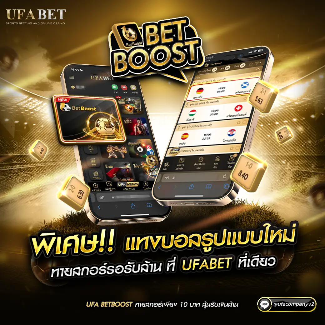 Cat99 คาสิโนออนไลน์ครบวงจร โบนัสแตกง่าย ระบบปลอดภัยที่สุด