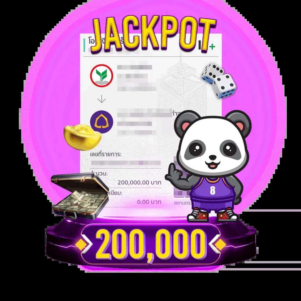 City Slot คาสิโนออนไลน์ครบวงจร ระบบออโต้ลุ้นรางวัลใหญ่ทุกวัน