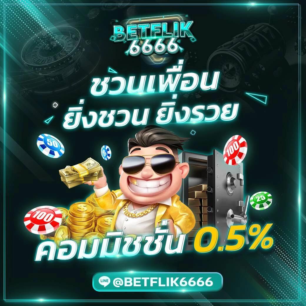 DK7 com แพลตฟอร์มคาสิโนออนไลน์ยอดนิยมในประเทศไทยที่มาพร้อมโบนัสสุดคุ้ม