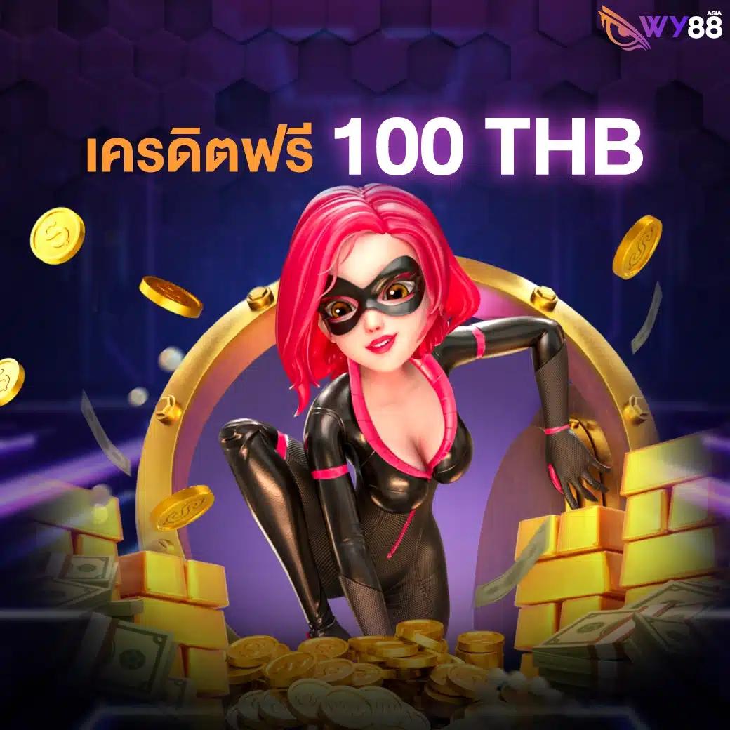DMS คาสิโนออนไลน์ระดับแนวหน้า พร้อมโปรโมชั่นสุดคุ้มในไทย