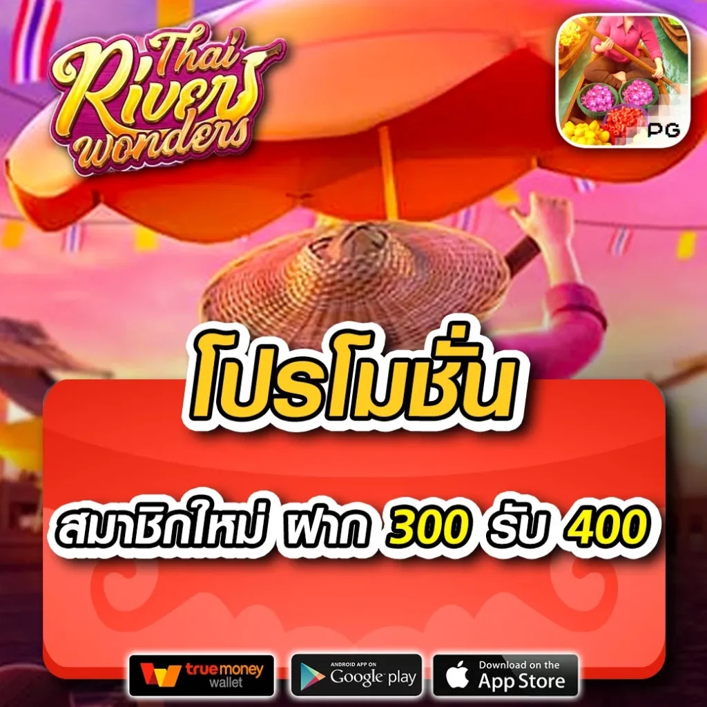 EDM888 Bet เว็บตรงคาสิโนออนไลน์ครบวงจร มาตรฐานสูงสุดในไทย