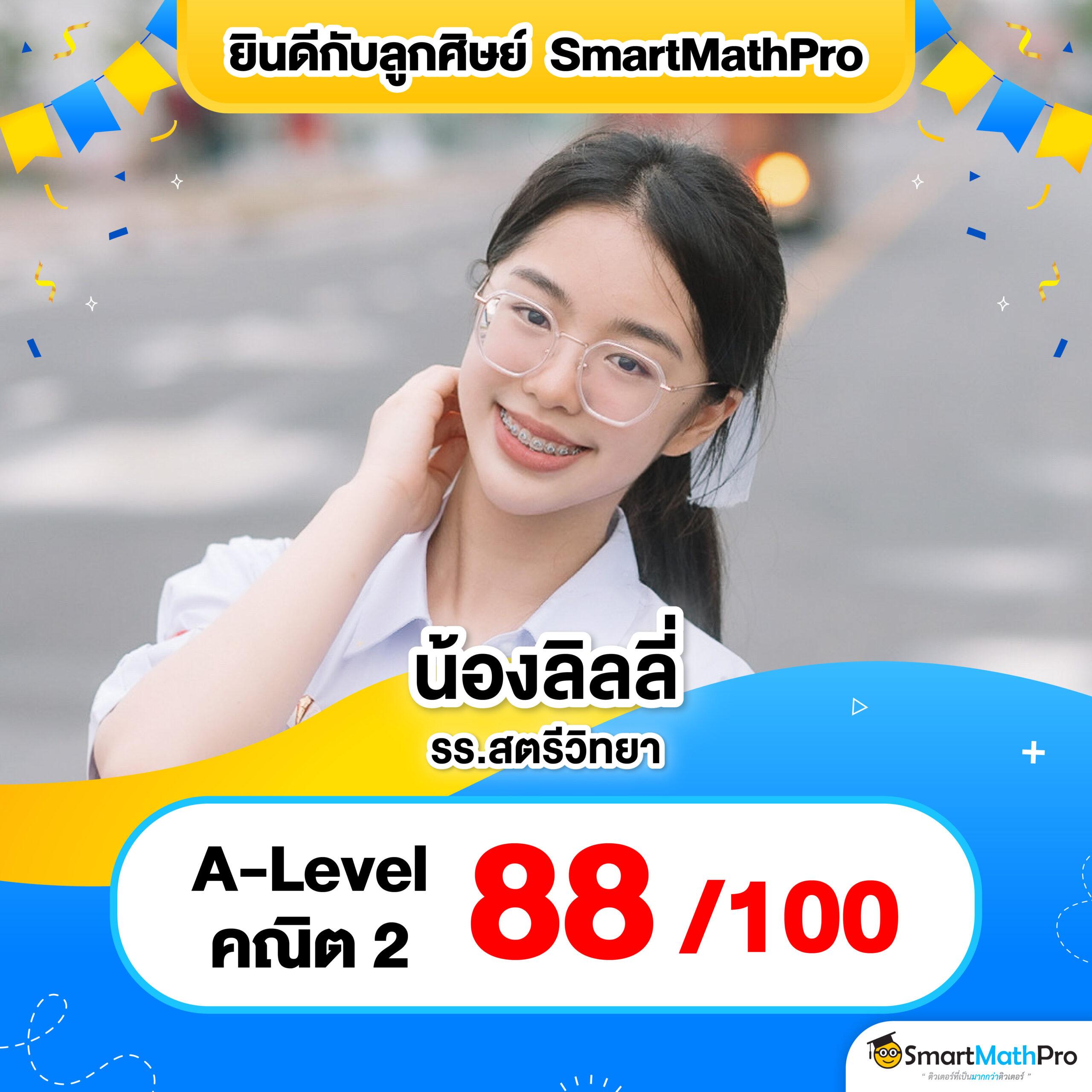 Easy168 คาสิโนออนไลน์ ฝาก-ถอน ออโต้ ไม่มีขั้นต่ำ 2023