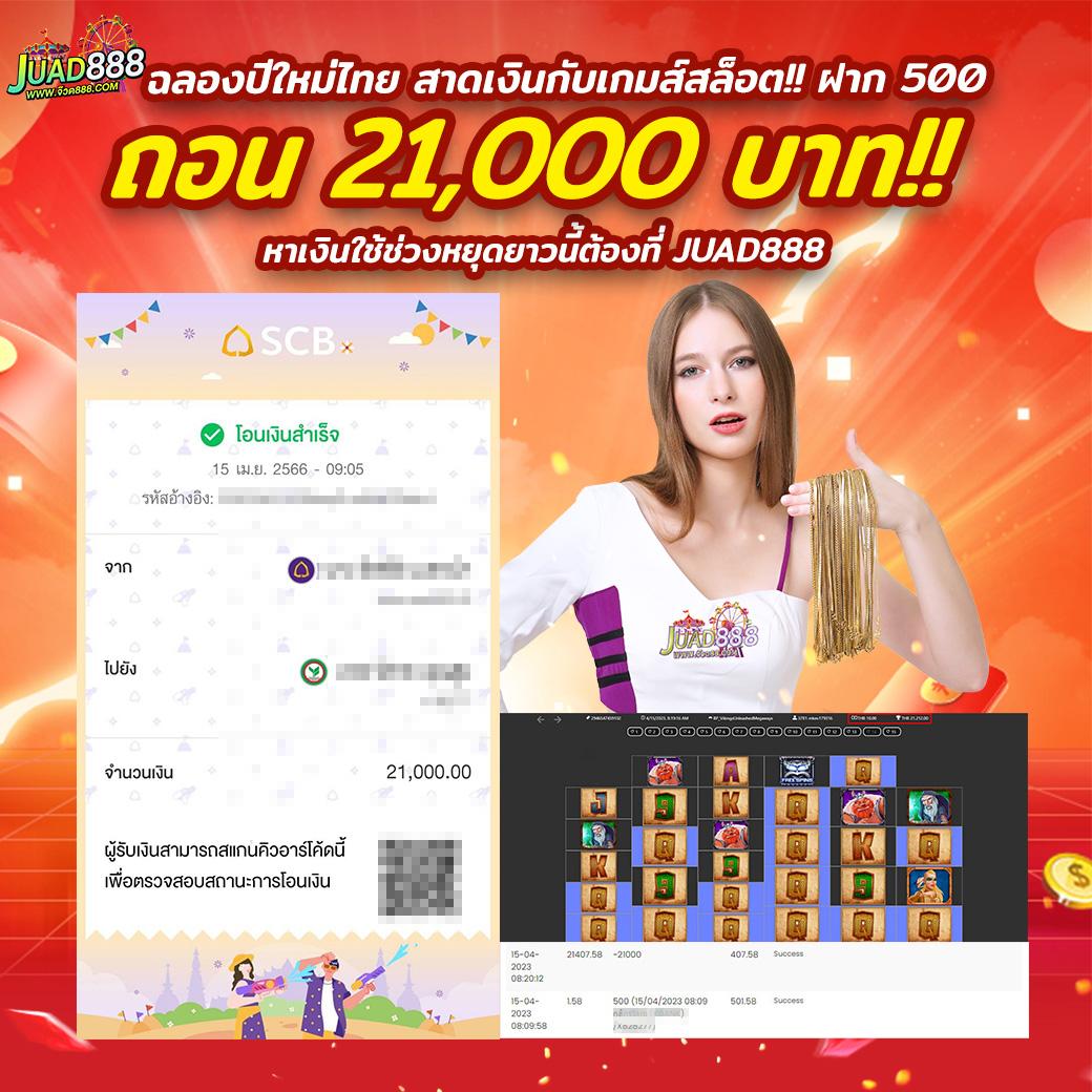 FAW99X คาสิโนออนไลน์อันดับ 1 เดิมพันง่าย จ่ายจริงในไทย