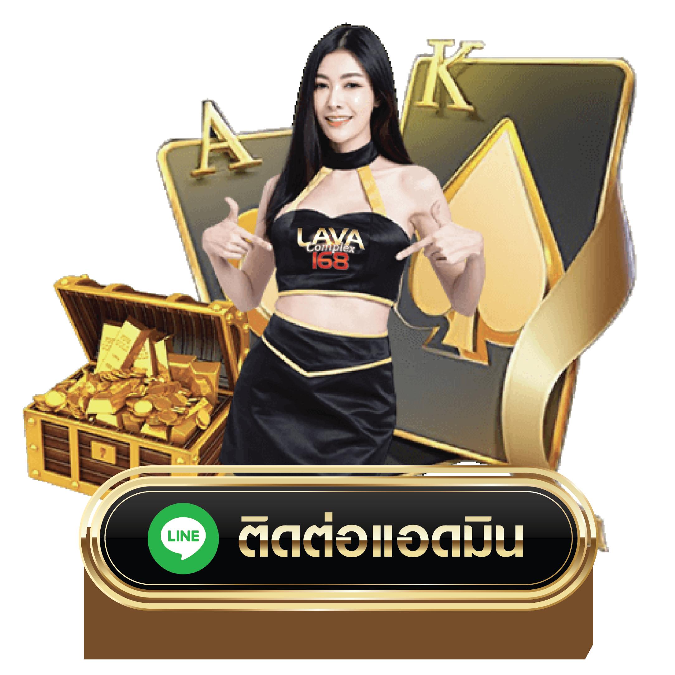 FOXZ88 คาสิโนออนไลน์ชั้นนำ รวมเกมสุดฮิตด้วยเทคโนโลยีล่าสุด