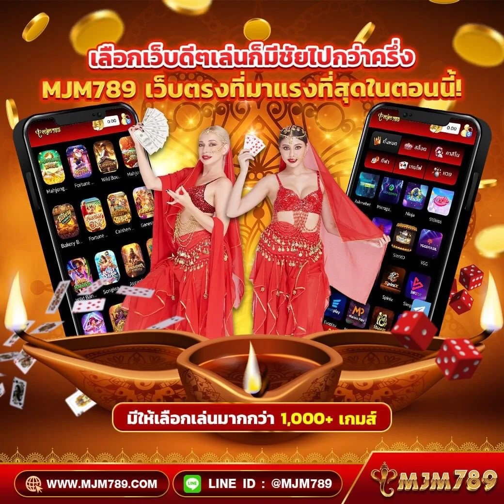 Flixth คาสิโนออนไลน์อันดับหนึ่ง พร้อมโปรโมชั่นใหม่ล่าสุด 2024