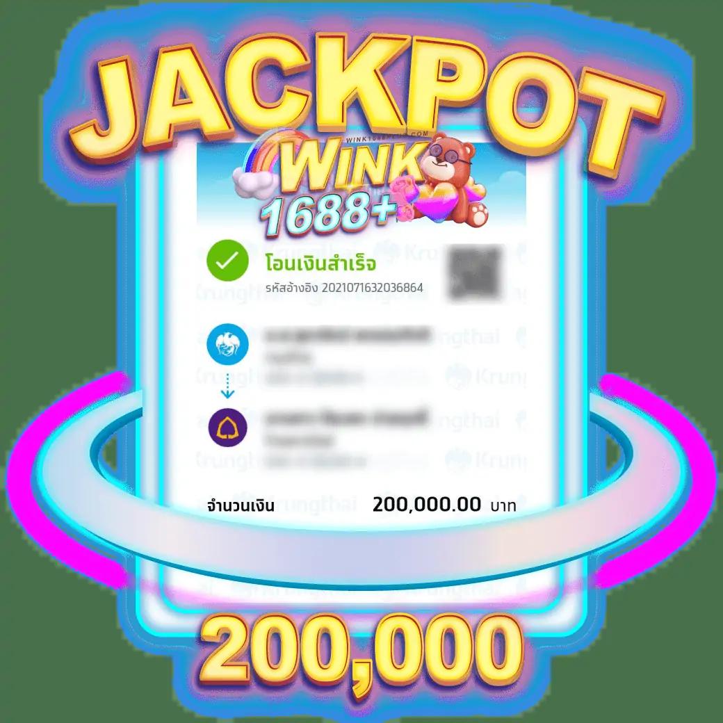 Free Spin Coin Master เว็บสล็อตใหม่ เล่นง่าย จ่ายจริงที่ไทย
