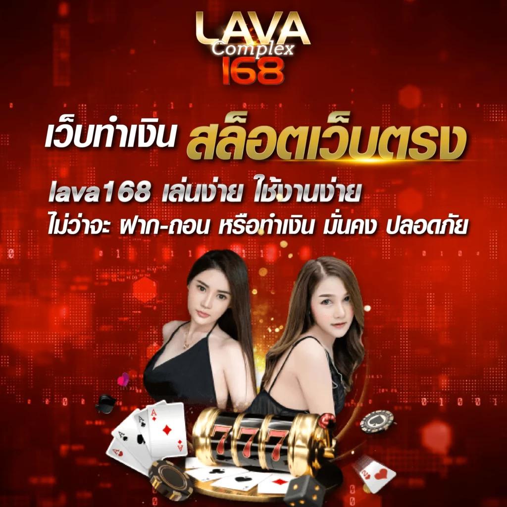 GOATBET89 เว็บเกมยอดนิยม สร้างรายได้จริงในไทย2024