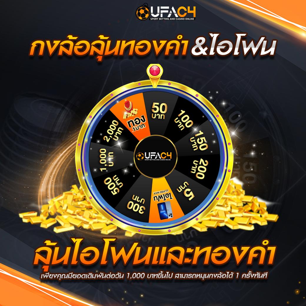 Galaxy 168 Net รวมเกมคาสิโนยอดนิยม ฝาก-ถอนง่าย 2024