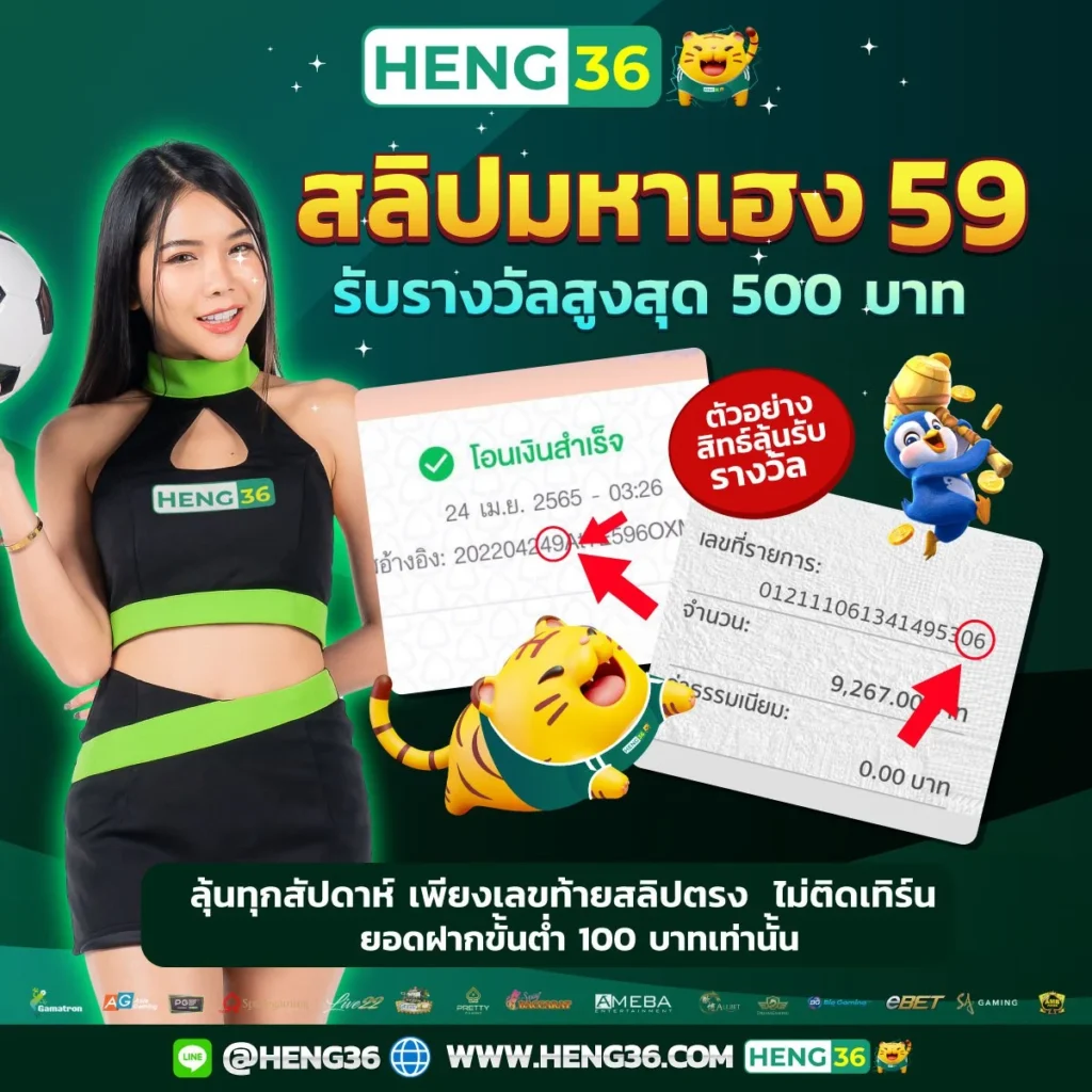 Galaxy Slot 888 คาสิโนออนไลน์อันดับหนึ่ง ฝาก-ถอนง่าย พร้อมเดิมพันทันใจ