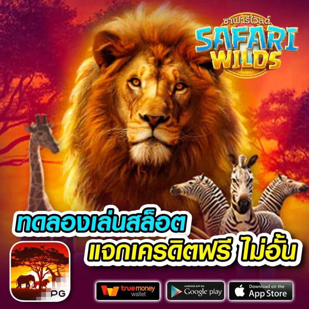 Gold365bet เว็บเดิมพันสุดคุ้ม ทำกำไรสนุกทุกวัน