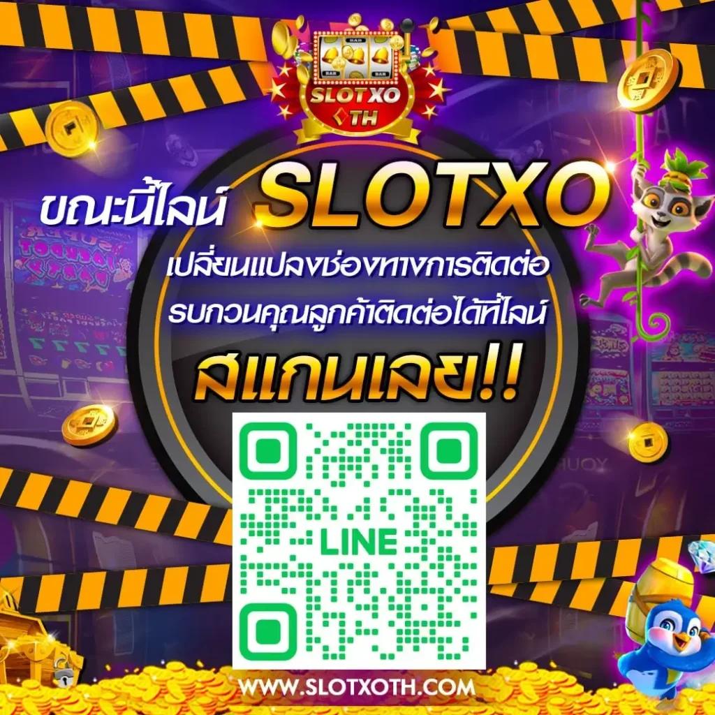 Golden678 ศูนย์รวมความบันเทิง คาสิโนครบวงจร ระบบทันสมัย เครดิตฟรี2024