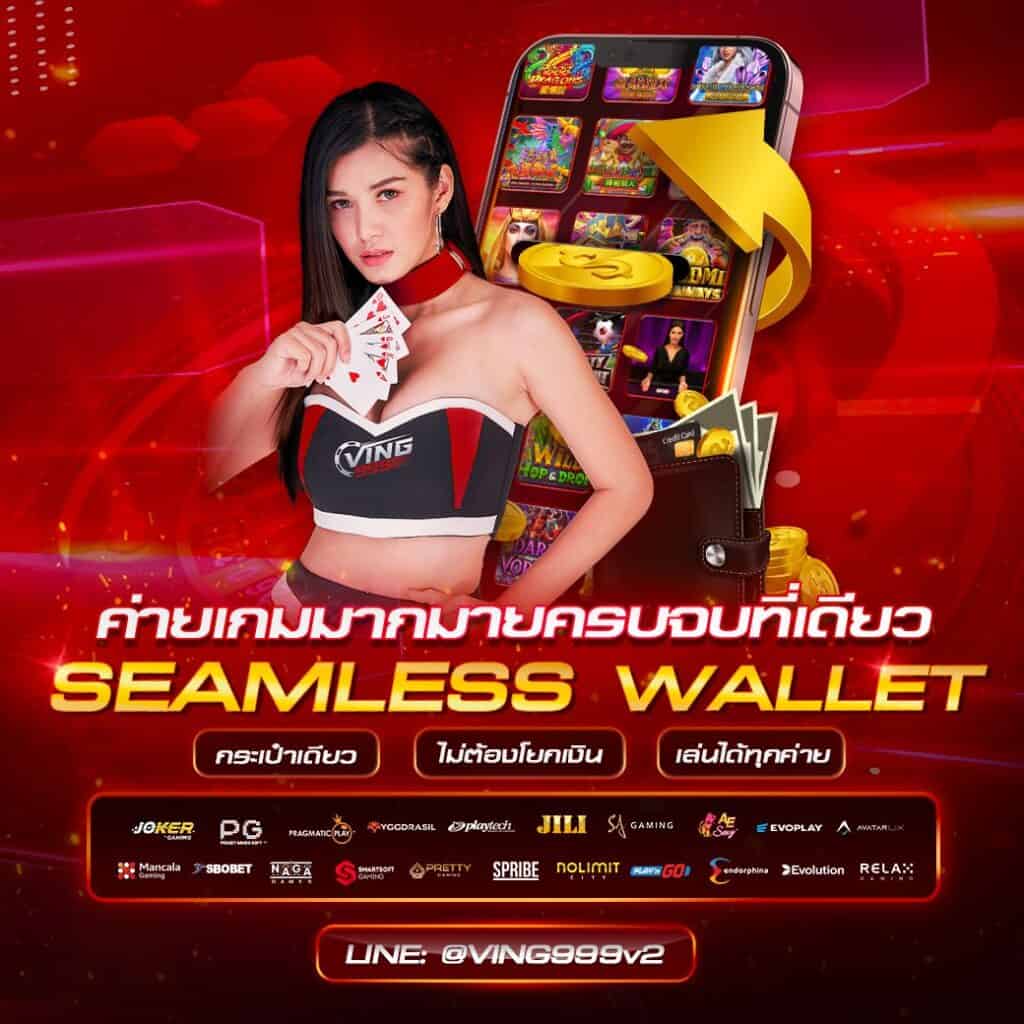 Grand Royal Slot เว็บสล็อตอันดับหนึ่ง ระบบทันสมัย ฝากถอนรวดเร็ว