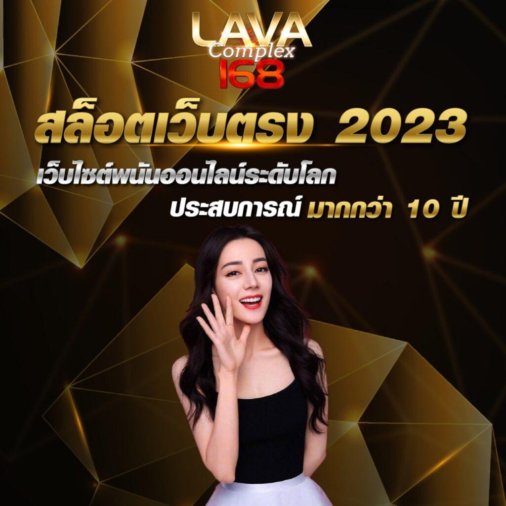 Gucci Slot แพลตฟอร์มคาสิโนออนไลน์อันดับหนึ่งของไทย มาพร้อมโปรโมชั่นทันใจ