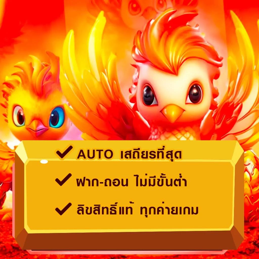 HB88 Slot คาสิโนเว็บตรง บริการทันสมัย สมัครง่าย สนุกไม่มีเบื่อ