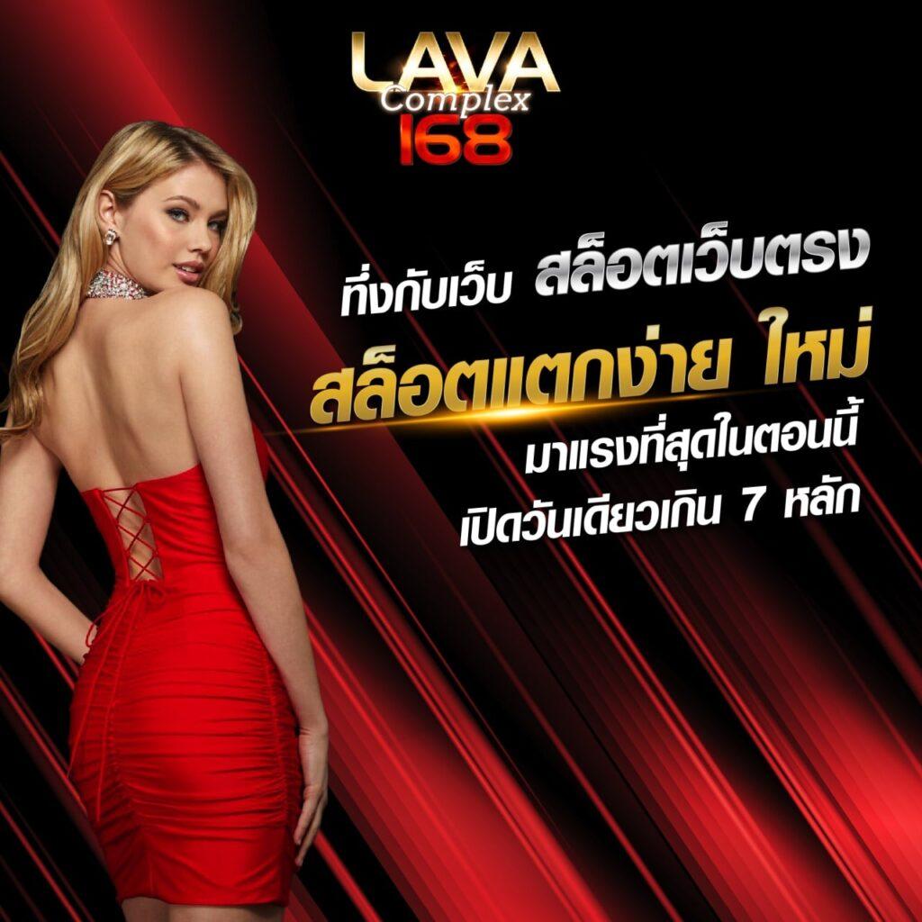 Hippy PG คาสิโนออนไลน์ เล่นง่าย แจกโบนัสจริง สมัครวันนี้ใหม่ล่าสุด