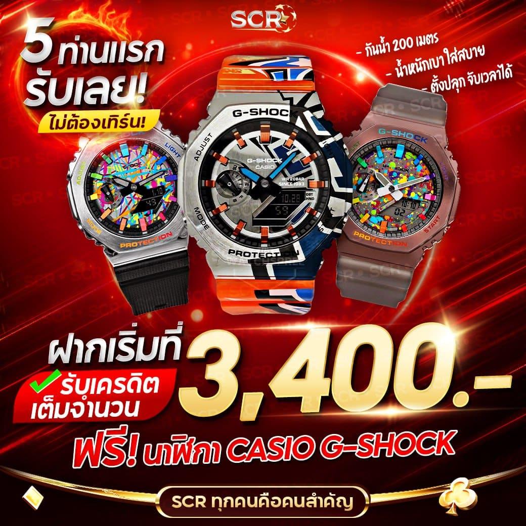 Joker Slot PNG เว็บคาสิโนออนไลน์ รวมเกมฮิตแห่งปี 2024