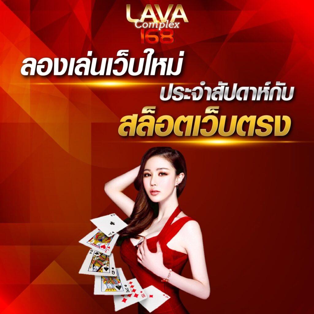 KC9 VIP รวมเกมคาสิโนออนไลน์ยอดนิยม ฝากถอนง่าย ไม่อั้น