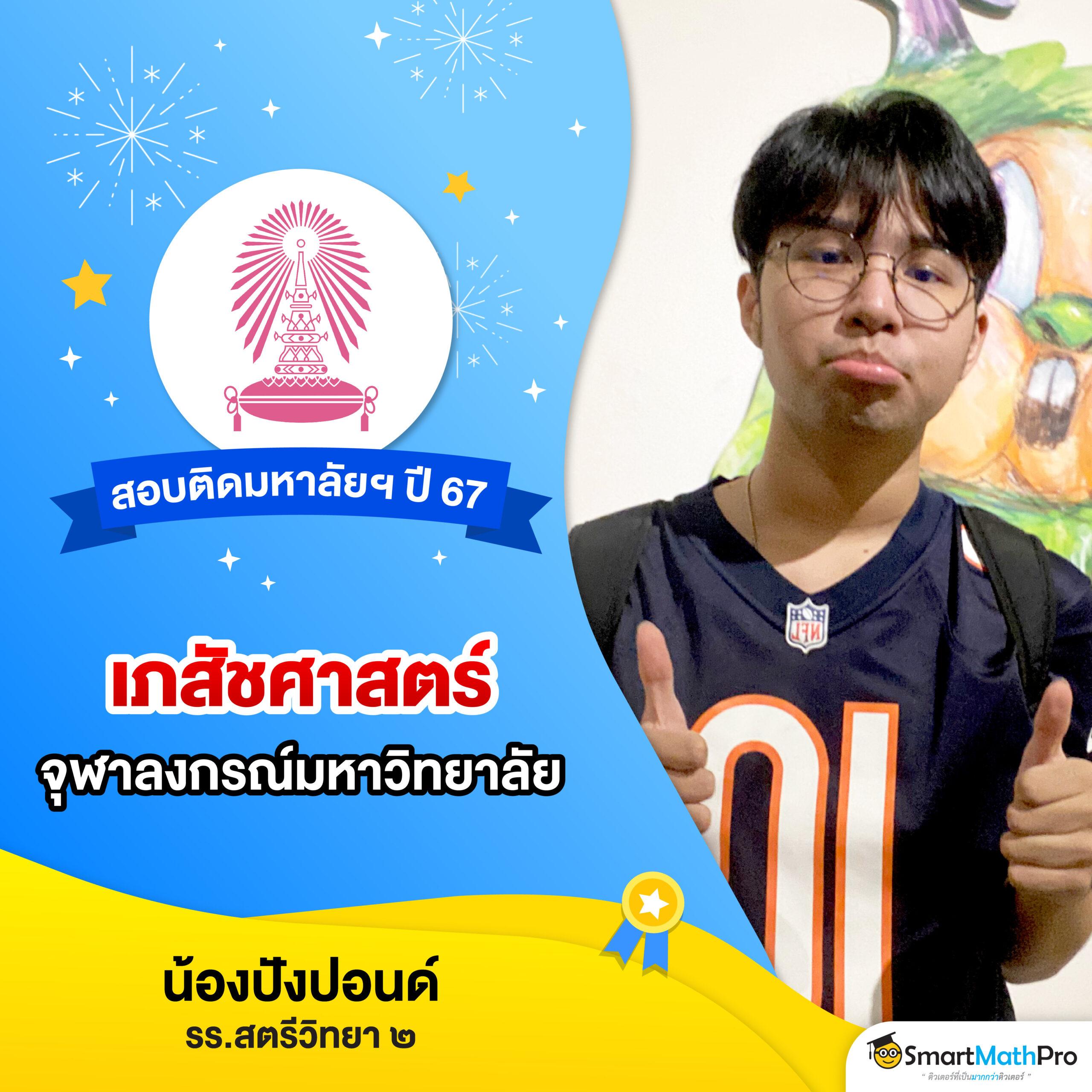 KFC 789 คาสิโนออนไลน์อันดับหนึ่ง พร้อมเกมสุดฮิตและโปรโมชั่นเด็ด