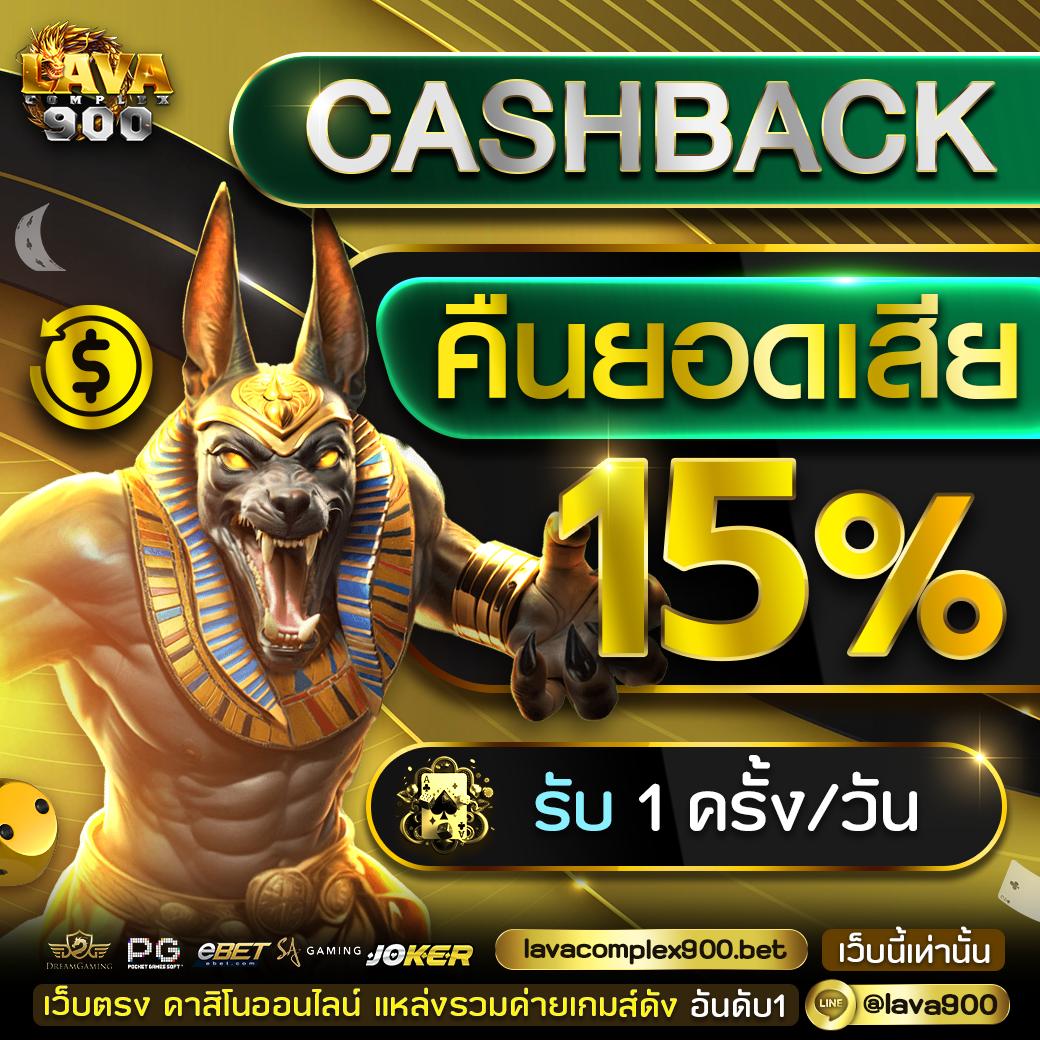 KTV1Bet Slot เว็บคาสิโนออนไลน์อันดับหนึ่ง ค่ายเกมสล็อตยอดนิยม