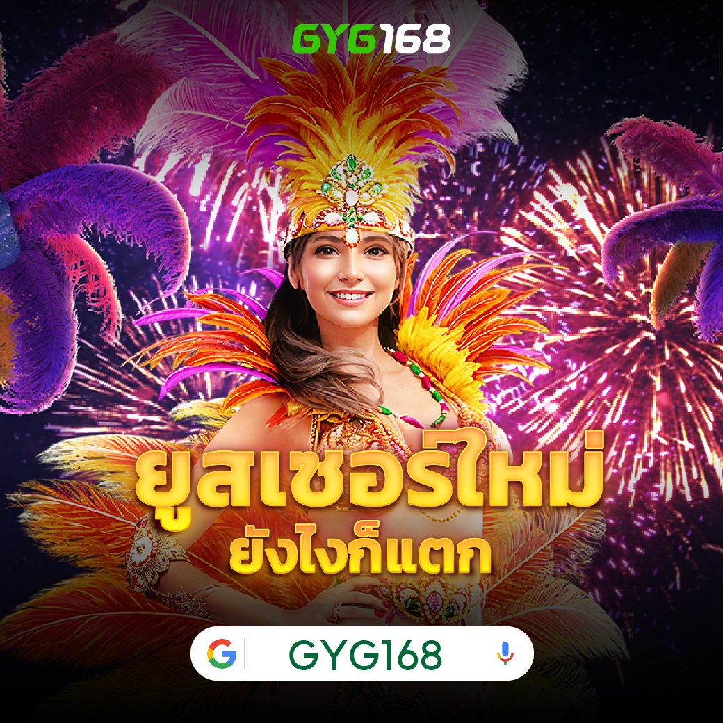 Kingbkk คาสิโนออนไลน์ เว็บตรง แทงบอล สล็อต ระบบมั่นคง 2024